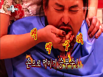 윤기원 "아내 황은정, 오버해서 편집 당해" 클립 이미지