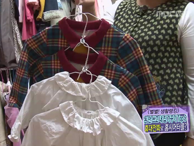 [별별랭킹] 돈 안 쓰고 내 집 100배 가꾸기 TOP5!  클립 이미지