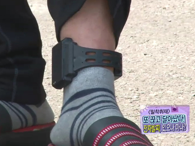 [밀착취재] 또 끊고 달아났다! 전자발찌, 있으나 마나? 클립 이미지