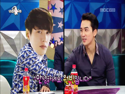 송승헌 모델로 데뷔 "최종 예선에서 소지섭-원빈 만나" 클립 이미지