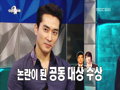 송승헌 "김명민과 연기대상 공동수상, 떳떳하지 못했다" 속내 클립 이미지