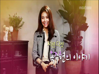 ▶국민요정 핑클의 옥주현은 이제 없다! 클립 이미지