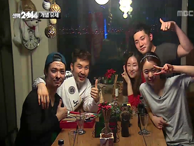 선택 2014 두 번째, 노홍철, 유권자 사로잡으려 아낌없이 집 공개… 침실 개방까지 "시청자는 부모"  클립 이미지