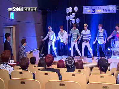 선택 2014 두 번째, 정형돈, 아이돌 황금인맥 총동원 클립 이미지