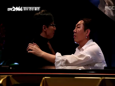 선택 2014 두 번째,  유재석-김영철, ‘밀회’ 패러디…‘충격 비주얼'에 웃음이 절로  클립 이미지