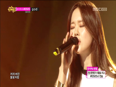 백지영 '불꽃' 열창…역시 발라드 여신! 가창력 대박~ 클립 이미지