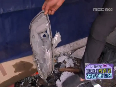 [기획취재] 헤어지자는 말에 폭행, 납치, 살인까지! 참혹한 이별 범죄 클립 이미지