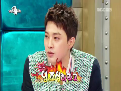 김지훈 "사귄 여자 말했다가 입 조심해라 전화받았다" 클립 이미지