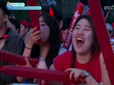 월드컵 첫 경기, 대한민국 VS 러시아 열띤 응원 현장 클립 이미지