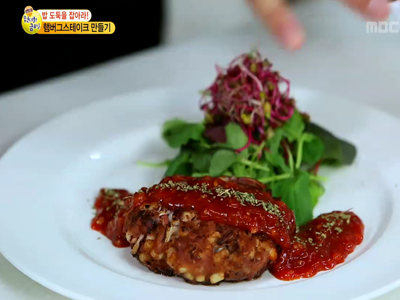  [밥도둑을 잡아라!] 오징어 잡이&오징어 스테이크 클립 이미지