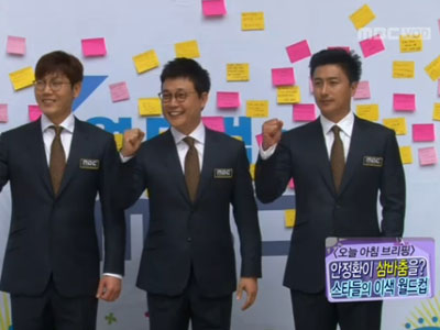 [오늘아침 브리핑] 클립 이미지