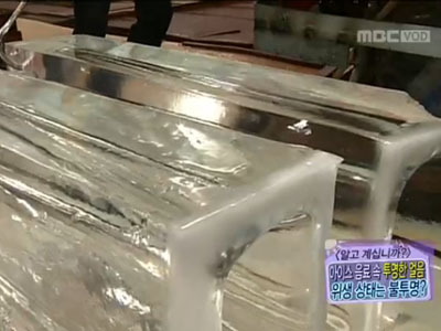 [알고계십니까] 아이스 음료 속 투명한 얼음, 위생 상태는 불투명?< 클립 이미지