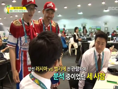 무한도전 응원단과 만난 MBC 중계팀!