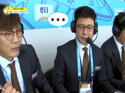 송종국-안정환, 연이은 실책...안타까움에 할 말 잃어