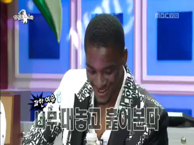 최여진, 샘 오취리 '음흉한' 눈길에 "너무 훑으신다" 클립 이미지