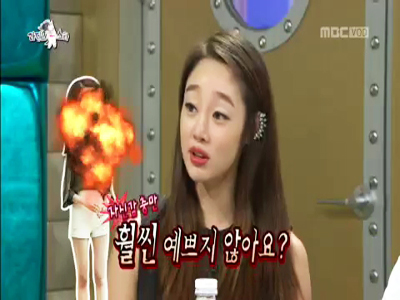 최여진 "한혜진-장윤주보다 내가 더 예뻐" 자화자찬 클립 이미지