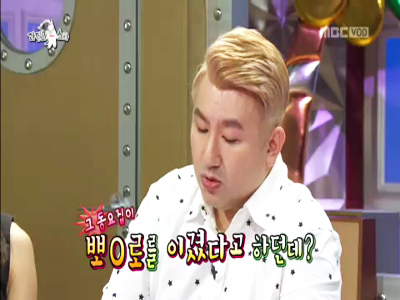 방시혁 동요, 뽀로로도 제쳐 "같이 팔린 책 인세도 상당… 8만권 팔려" 클립 이미지