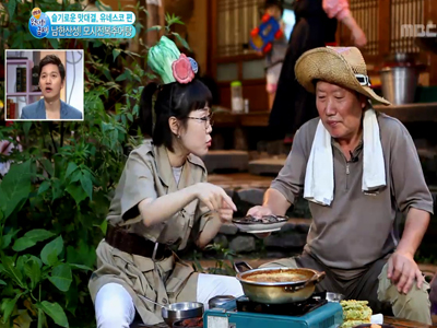 전통 초가집에서 맛보는 모시전복 추어탕…조선시대 그대로의 별미로 '유명' 클립 이미지