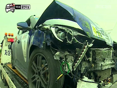 스피드 레이서 다섯 번째, 유재석, 반파 사고에 차 고장까지 '첩첩산중'  클립 이미지