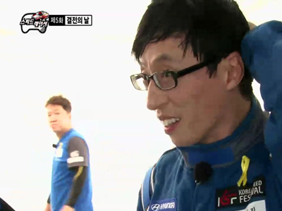 스피드 레이서 다섯 번째, 유재석, "한 바퀴도 못 달려 모두에게 죄송"…안타까워!  클립 이미지