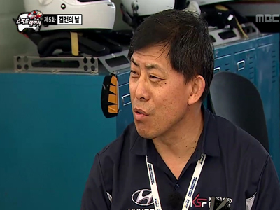 스피드 레이서 다섯 번째, 유재석, 결승전 극적 참가 '드라마틱 전개'  클립 이미지