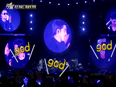  [키워드]로 보는 한 주간의 핫 이슈!  클립 이미지