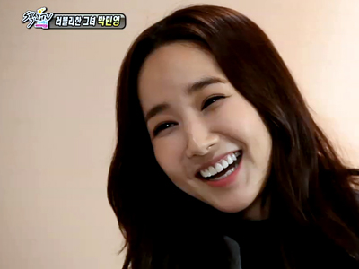 사랑스러운 완소 배우, 박민영과의 데이트 클립 이미지