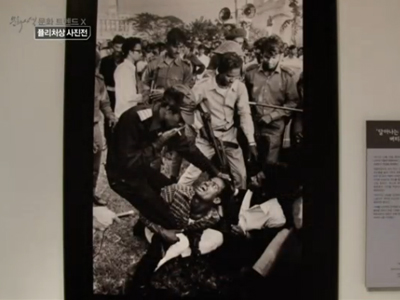 문화트렌드 X - 퓰리처상 사진전 클립 이미지