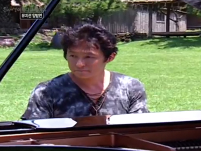 아트다큐 후아유 - 세계를 누비는 월드뮤지션 '양방언'