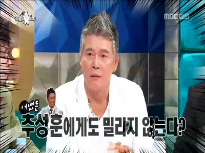 이동준, "연예계 싸움 1위는 나…추성훈도 이겨" 강한 자신감 클립 이미지