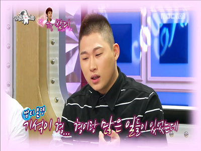 스윙스, '디스전' 쌈디에 영상 편지.."보고싶다" 클립 이미지