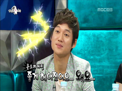 송창의, 전 여자친구 리사 언급에 진땀 "좋게 헤어졌다" 클립 이미지