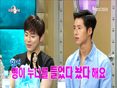 조정석, 누나 킬러?…송창의 "조정석, 구원영과 잘 어울려" 클립 이미지