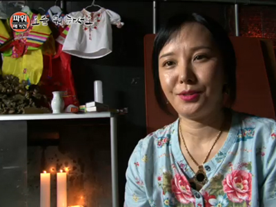 요즘 뭐하세요? - 80년대 최고의 하이틴 스타, 박미령 그녀의 두 번째 봄 클립 이미지