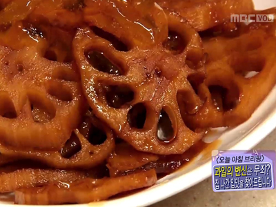 과일의 변신은 무죄? 집 나간 입맛을 찾아드립니다! 클립 이미지