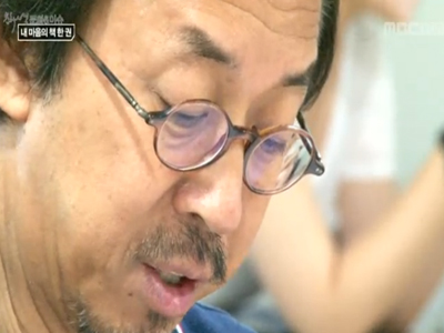 문화&이슈 클립 이미지