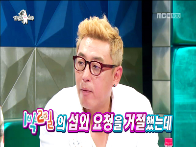 이병진 '1박2일' 거절이유 "연기자 하고 싶어서" 클립 이미지