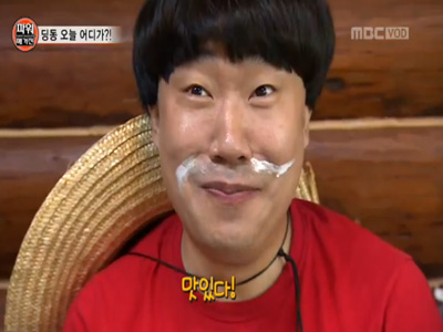 《 개그맨 김세아 송슬기의 ‘딩동! 오늘 어디가?’  》 클립 이미지