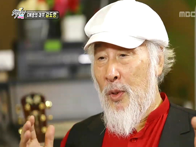 CM송의 대부, 김도향의 my life! - 컴백 관련 인터뷰 클립 이미지