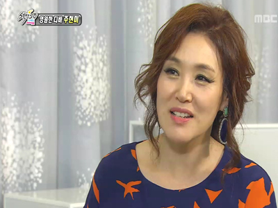 영원한 트로트계의 디바~ 주현미의 귀환! - 데뷔 30주년 콘서트 기자회견 클립 이미지