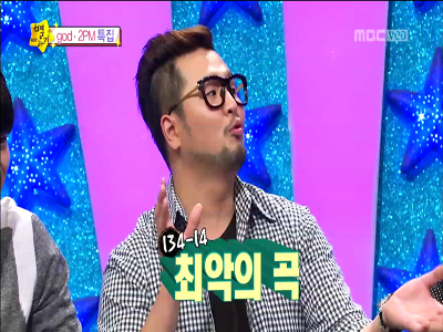 김태우 "데니안 자작곡 '134-14' god 최악의 곡" 혹평 클립 이미지