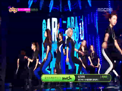 티아라, 전신 타이즈 입고 파격 컴백…'슈가프리' 섹시 매력