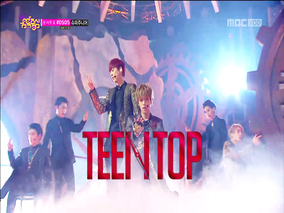 틴탑, '쉽지않아'로 화려한 컴백 신고식 '시선강탈'