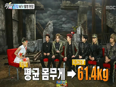 틴탑, 평균 몸무게 61.4kg ‘멤버 모두 만족’  클립 이미지