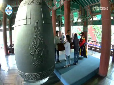 육중완, 보신각 타종 체험 "전율 잊지 못해" 클립 이미지