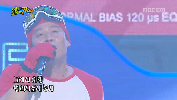 플레이어