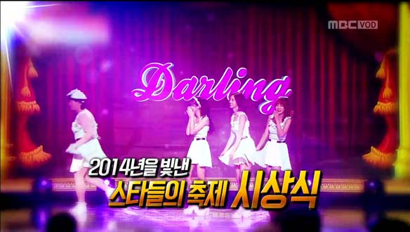 ★ TV즐겨찾기 클립 이미지