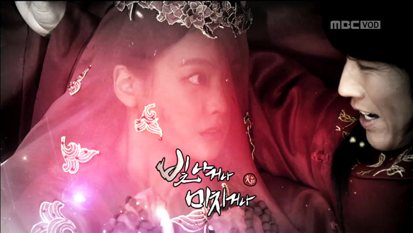 ★ TV즐겨찾기 클립 이미지