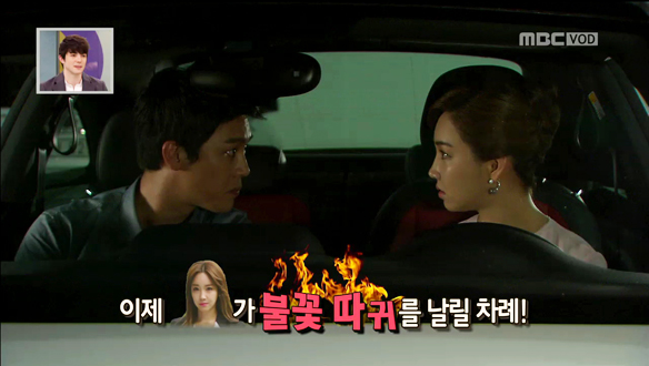 ★ 해피타임 NG 스페셜 클립 이미지