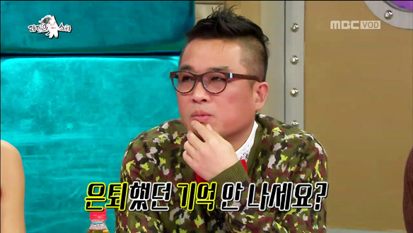 김건모 은퇴 이유-9집 후 은퇴선언 이유는? "PD 막말에 염증 느꼈었다" 클립 이미지